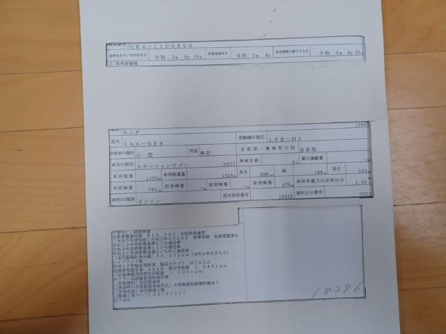 26307765_carP_l_19.jpg
