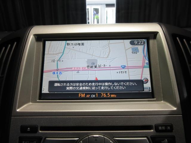 19909865_carP_l_18.jpg