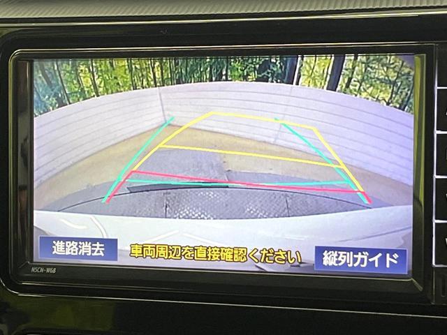 22994416_carP_l_10.jpg