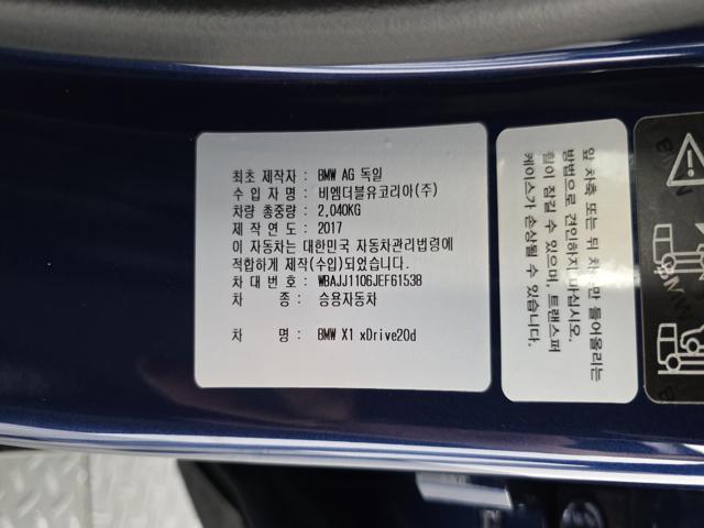 ec639dc9ff910a1a839b57566840951e.jpeg