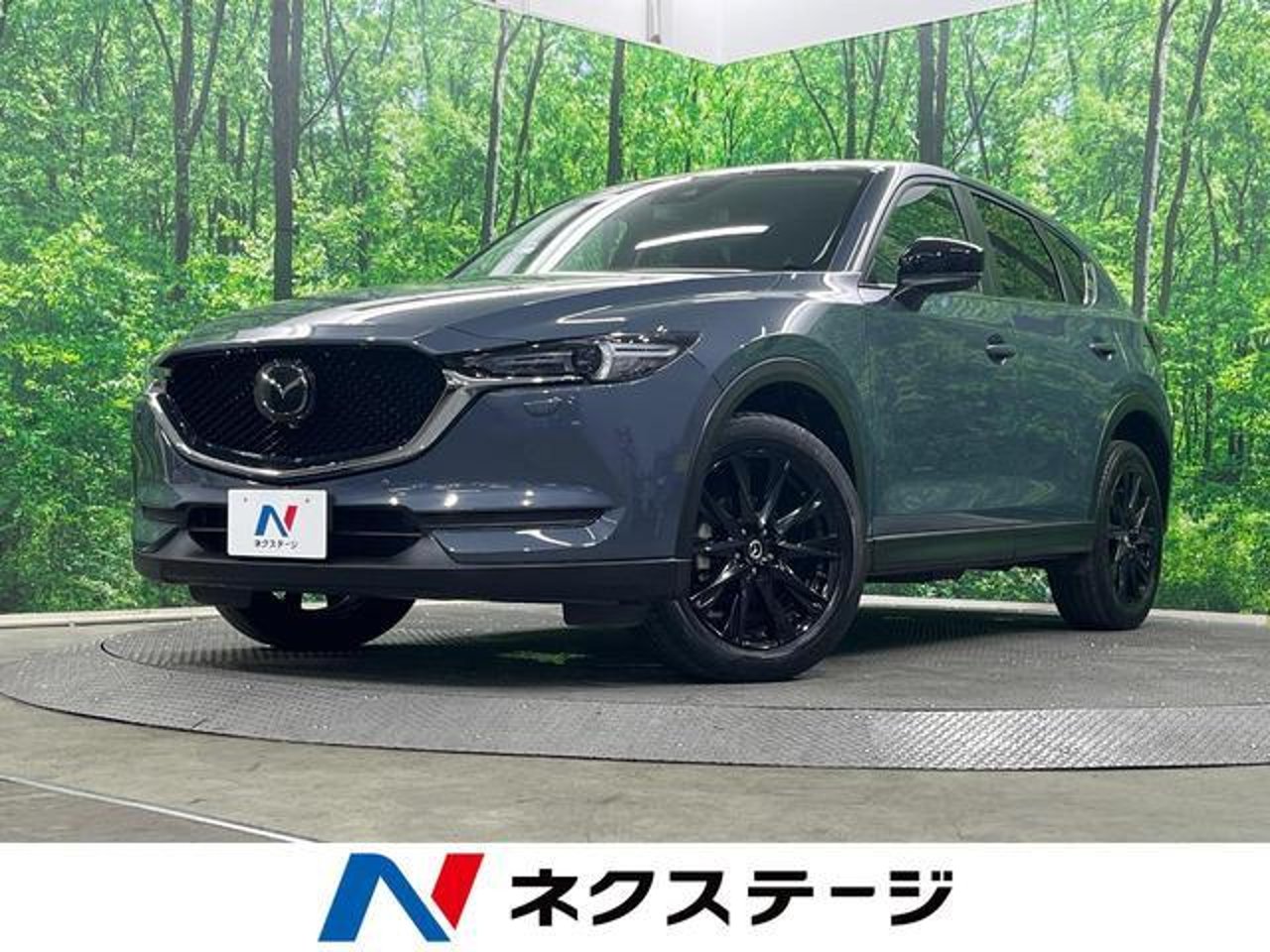 2021 Mazda Cx5 Standard for sale in Kenya