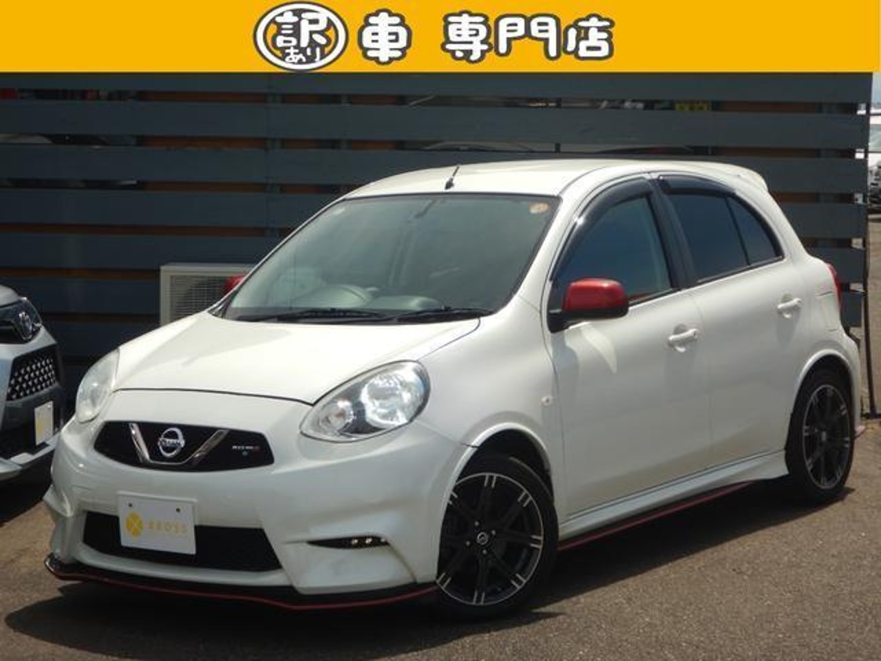 2021 Nissan March Standard for sale in Kenya