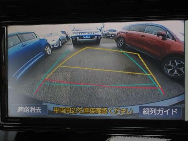0401683A30260907W00103.jpg