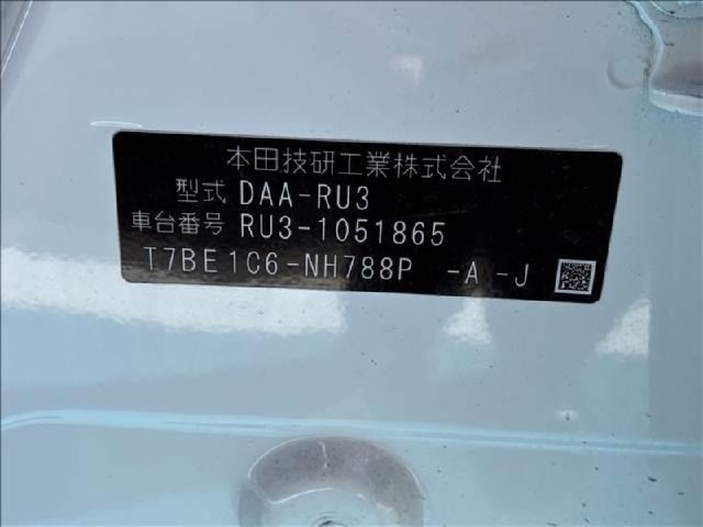 42d29a622da3794af6abd3198d076a6e.jpeg