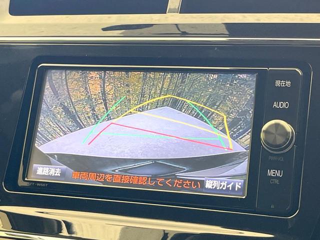 24340108_carP_l_4.jpg
