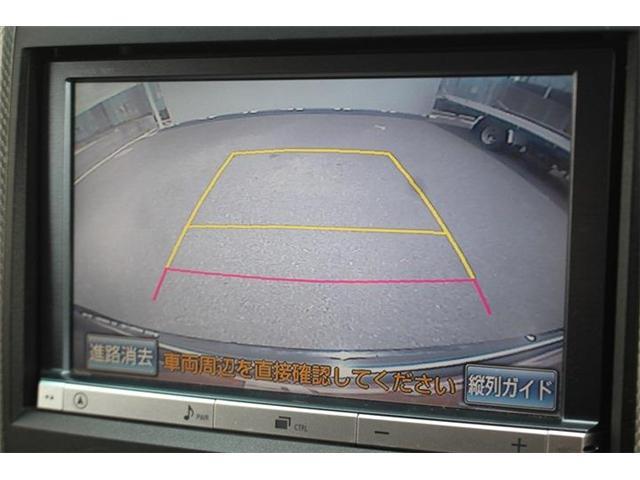 24169915_carP_l_8.jpg