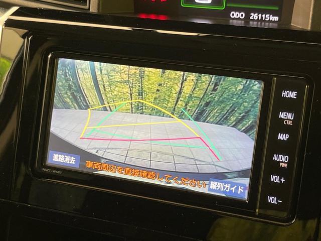 22915863_carP_l_4.jpg