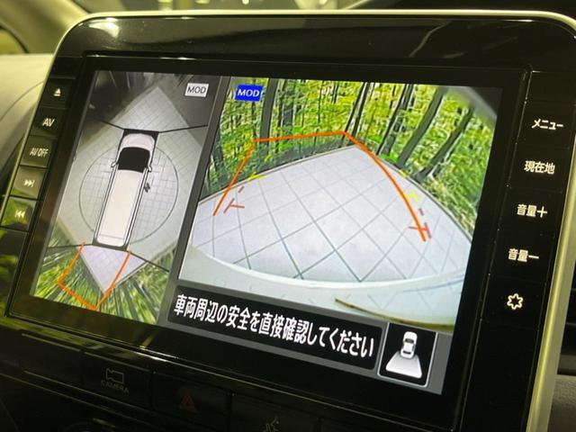 22937087_carP_l_10.jpg