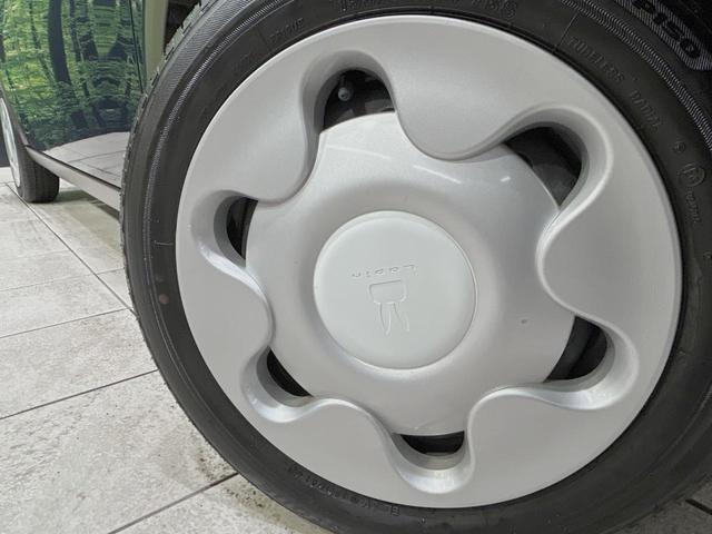 22995004_carP_l_7.jpg
