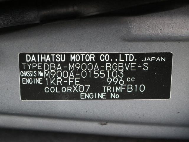 23945257_carP_l_11.jpg