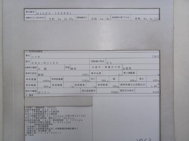 24200364_carP_l_19.jpg