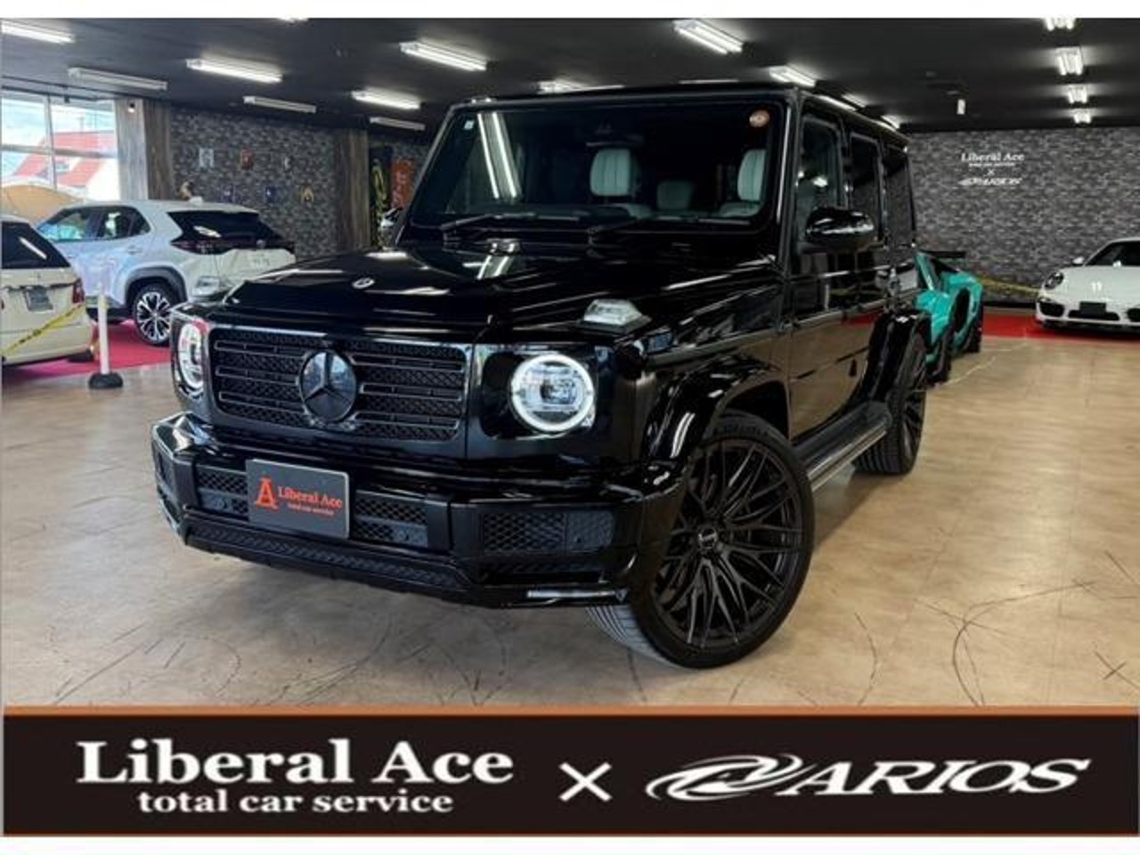 2023 Mercedes-Benz G, photo 1 of 1