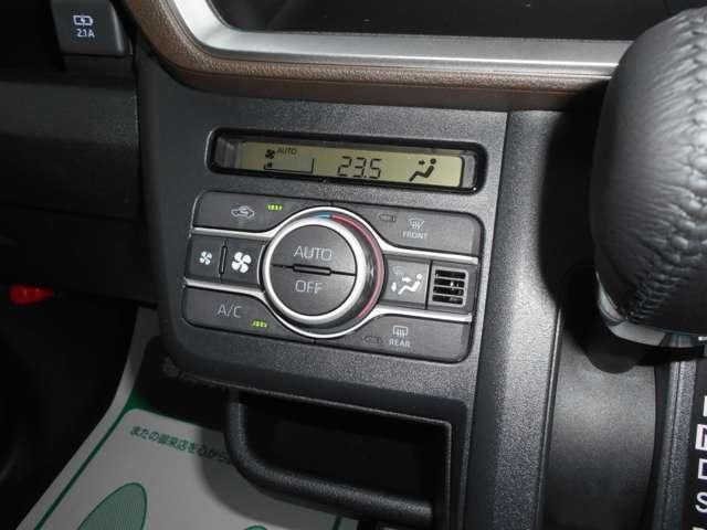 0540095A30260825W00112.jpg