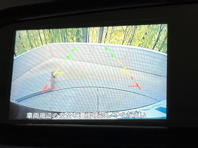 26861165_carP_l_4.jpg