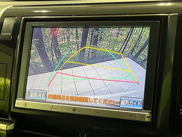 23094278_carP_l_10.jpg
