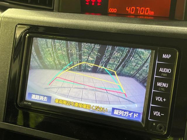 23282071_carP_l_10.jpg