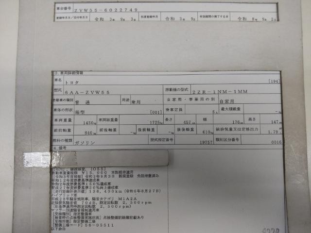 26474478_carP_l_19.jpg