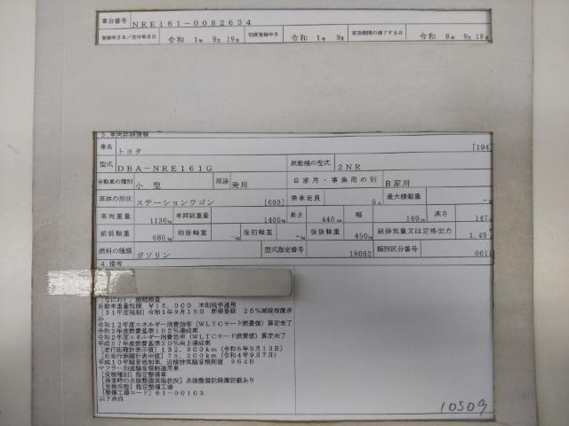 26778983_carP_l_19.jpg
