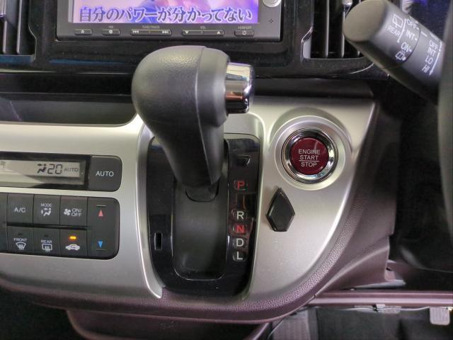 24218657_carP_l_20.jpg