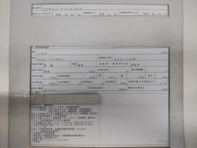 26474489_carP_l_19.jpg