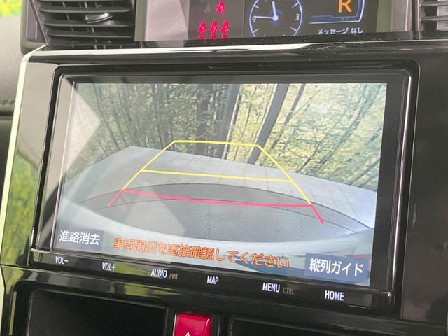 23340104_carP_l_10.jpg