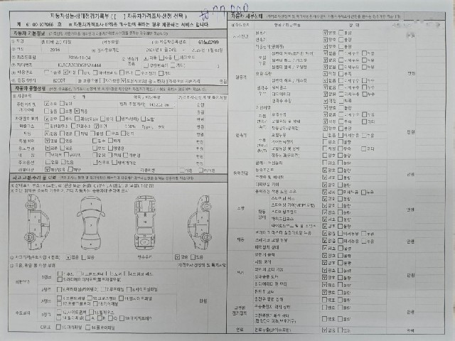 ac4ccabfe530704d5e6f0f7e2264e15e.jpeg