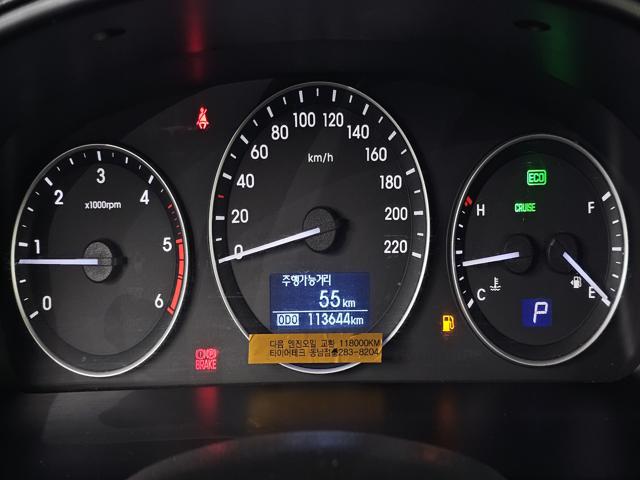 971f9ca6e58cf142e63ddfc2d4f7993c.jpeg