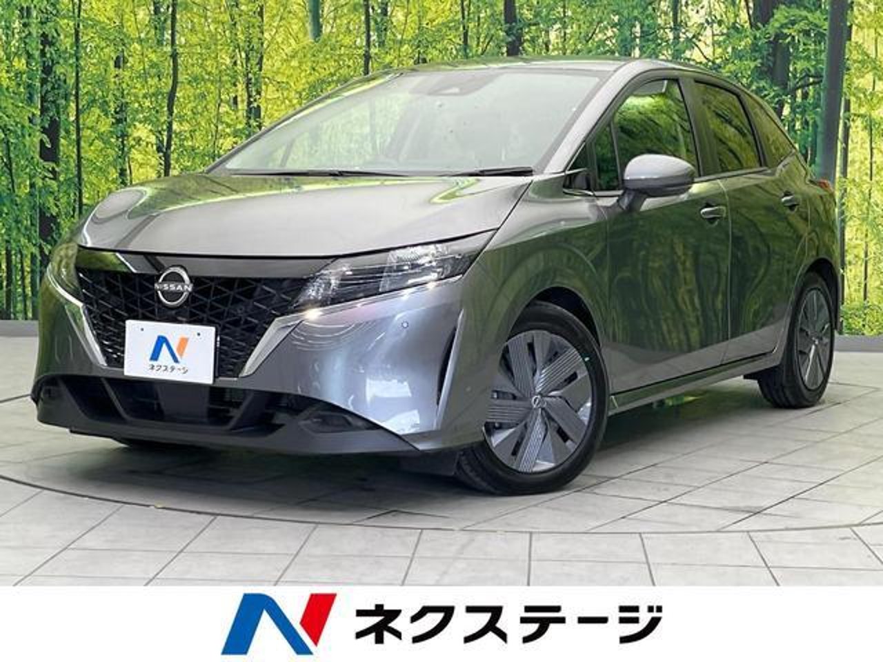 2021 Nissan Note Standard for sale in Kenya