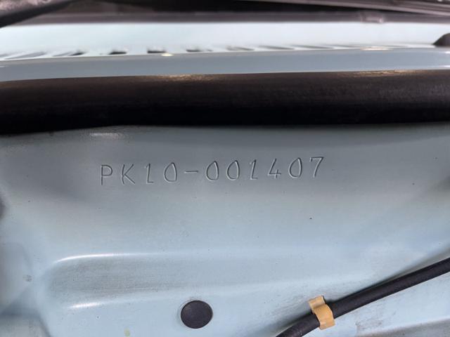 236b6ad925c92c87d2eaa21c50268637.jpeg