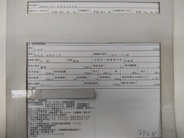 26474495_carP_l_19.jpg