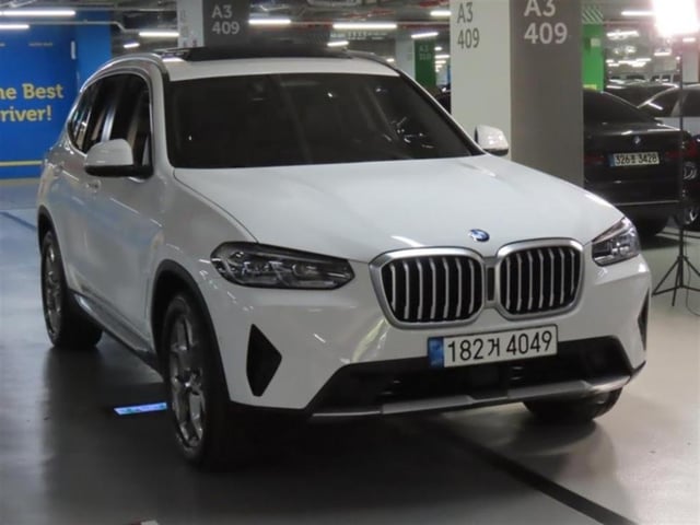 48962b8ae0e6f84deeb6f2dabcad0717.jpeg