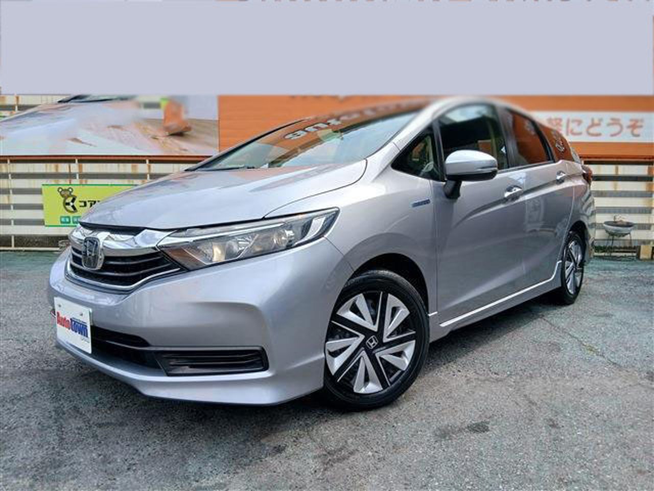 2021 Honda Shuttle, photo 1 of 1