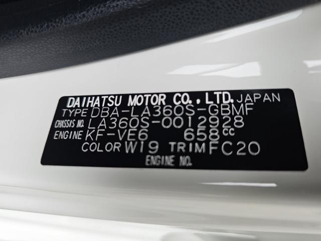 78125819f1ad4b9e39bf260520c35c6c.jpeg