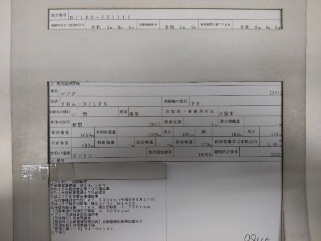 26474502_carP_l_19.jpg