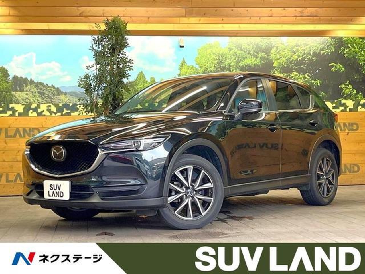 2020 Mazda Cx5 Standard for sale in Kenya