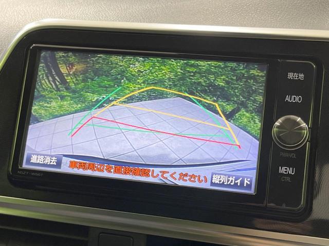 24219283_carP_l_4.jpg