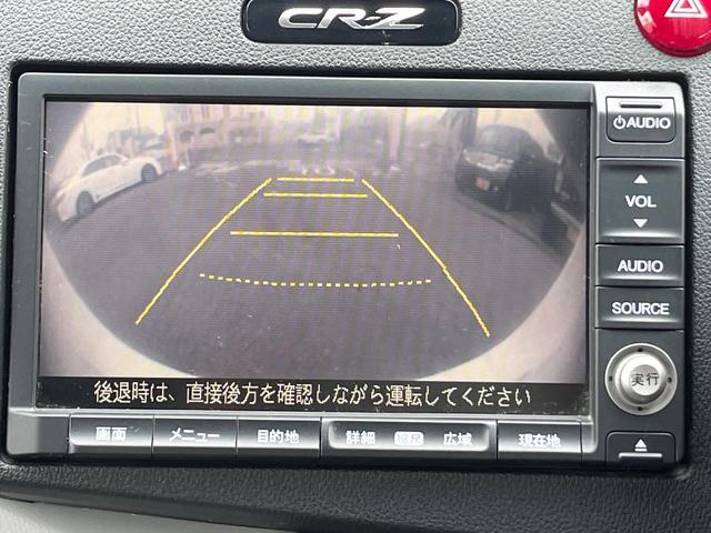 24340825_carP_l_10.jpg