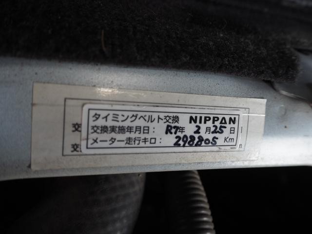 26141506_carP_l_6.jpg
