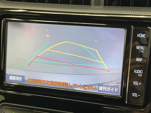 24340476_carP_l_10.jpg