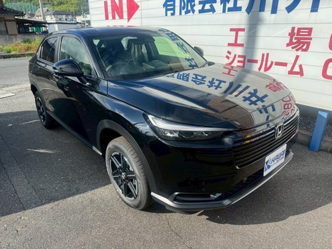 2026 Honda Vezel, photo 1 of 1