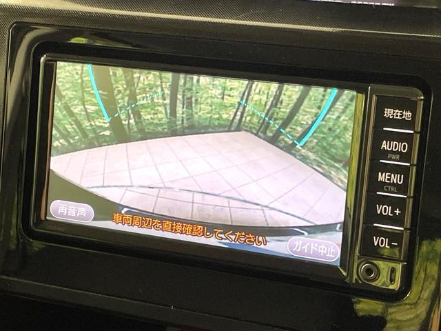 24340969_carP_l_14.jpg