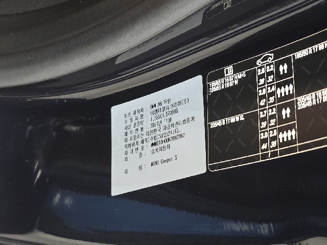 b05a92ad23aaa1c156facff81ec5f49c.jpeg