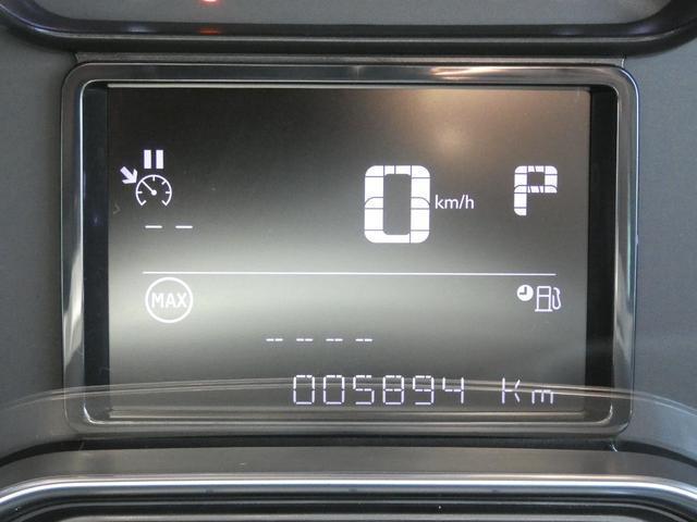 23438546_carP_l_10.jpg