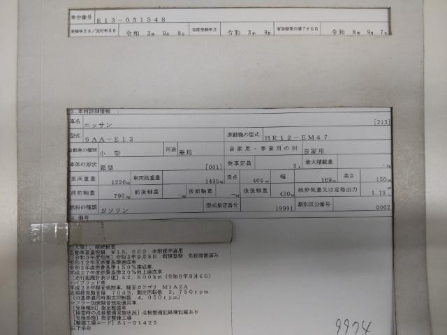 26474516_carP_l_19.jpg