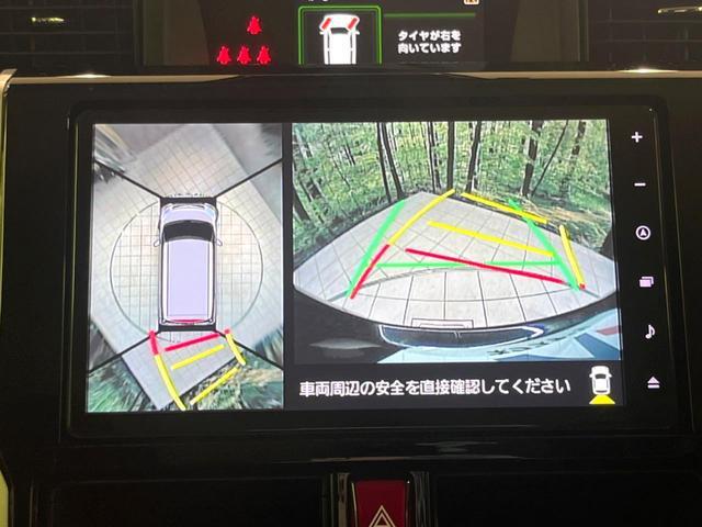23149828_carP_l_4.jpg