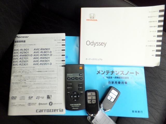 0502256A30260908W00211.jpg