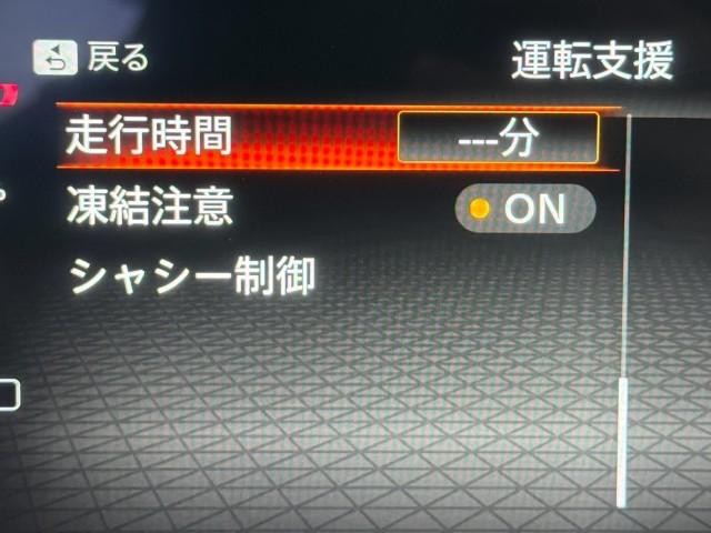 25592196_carP_l_12.jpg