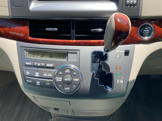 0220006A30260629W00811.jpg