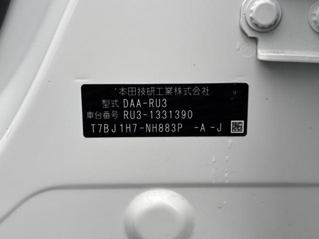 954a519ba4399e98c6f0c2d4cdfb87da.jpeg