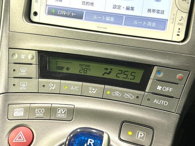 25324170_carP_l_13.jpg